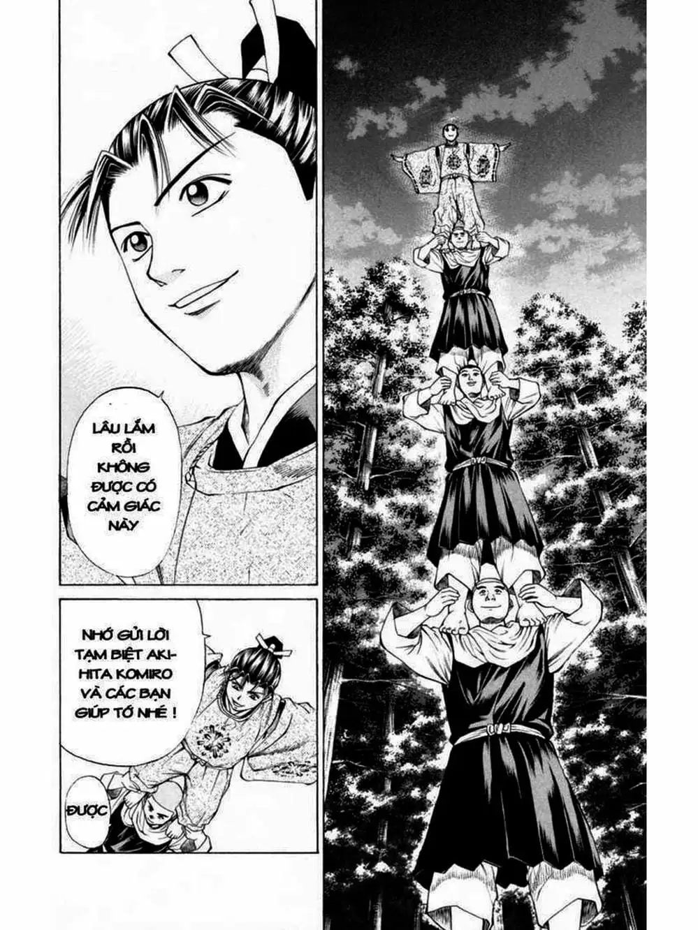 Truyện Tranh Thiếu Niên Vương - Shana Oh Yoshitsune trang 6