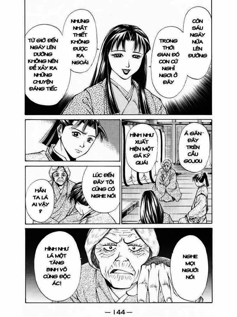 Truyện Tranh Thiếu Niên Vương - Shana Oh Yoshitsune trang 6