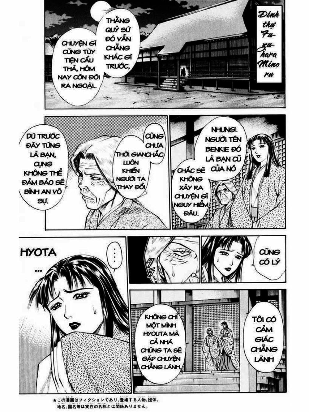 Truyện Tranh Thiếu Niên Vương - Shana Oh Yoshitsune trang 6