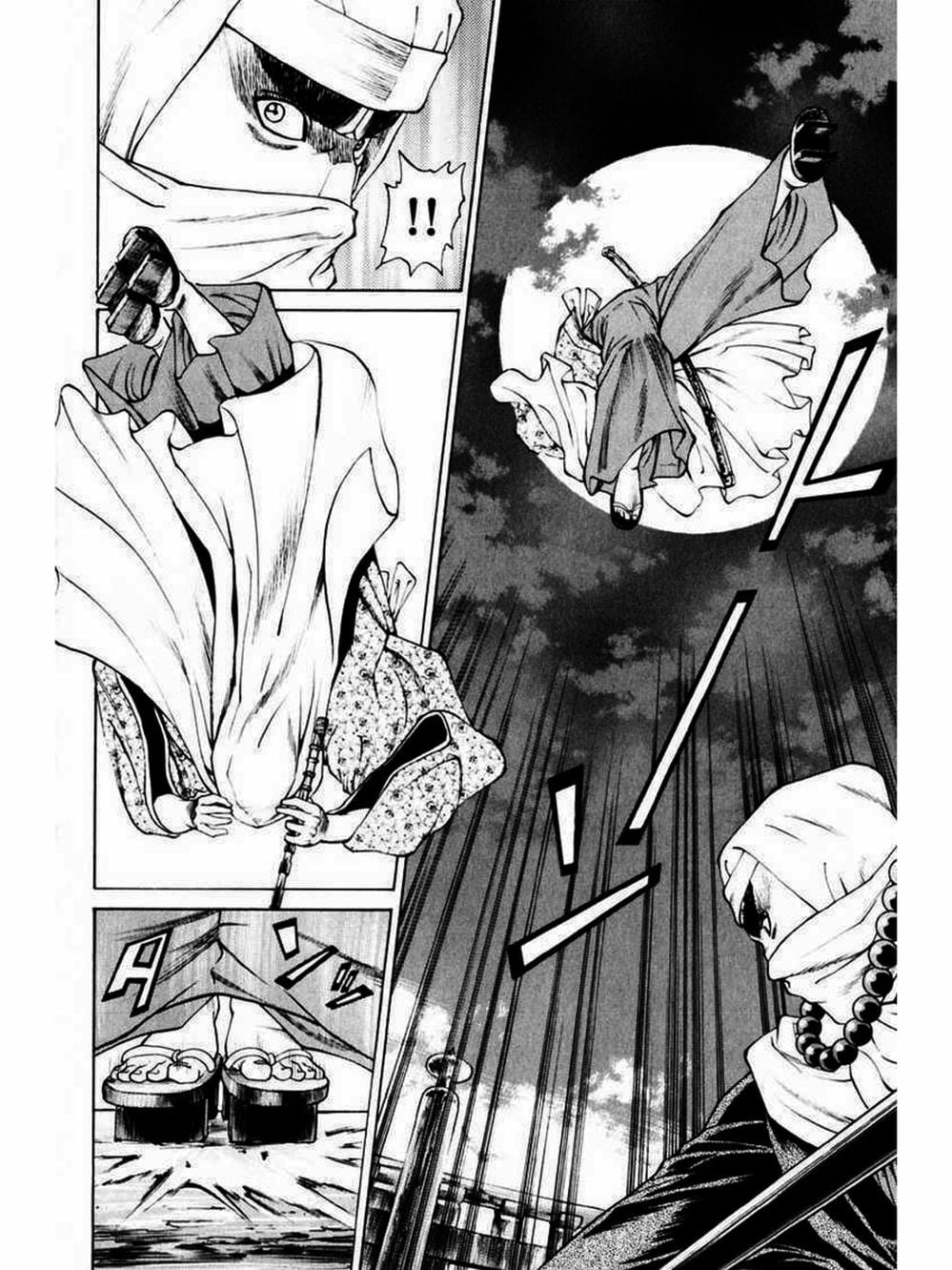 Truyện Tranh Thiếu Niên Vương - Shana Oh Yoshitsune trang 6