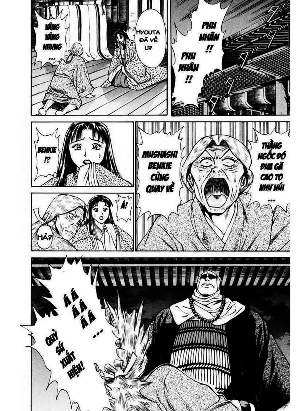 Truyện Tranh Thiếu Niên Vương - Shana Oh Yoshitsune trang 6