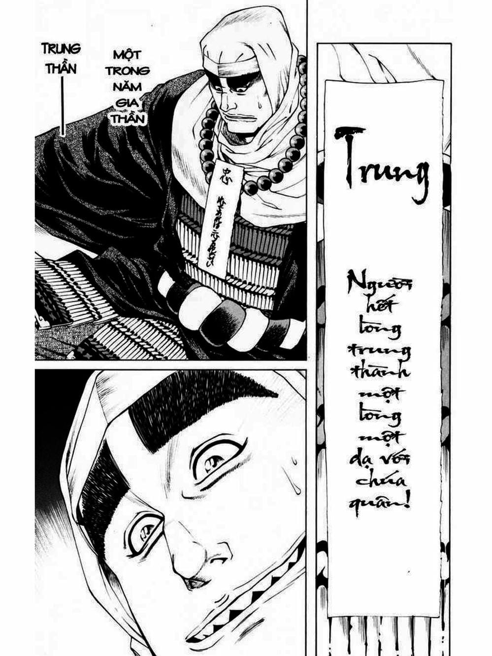 Truyện Tranh Thiếu Niên Vương - Shana Oh Yoshitsune trang 6