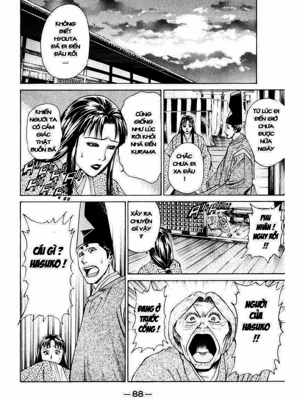 Truyện Tranh Thiếu Niên Vương - Shana Oh Yoshitsune trang 6