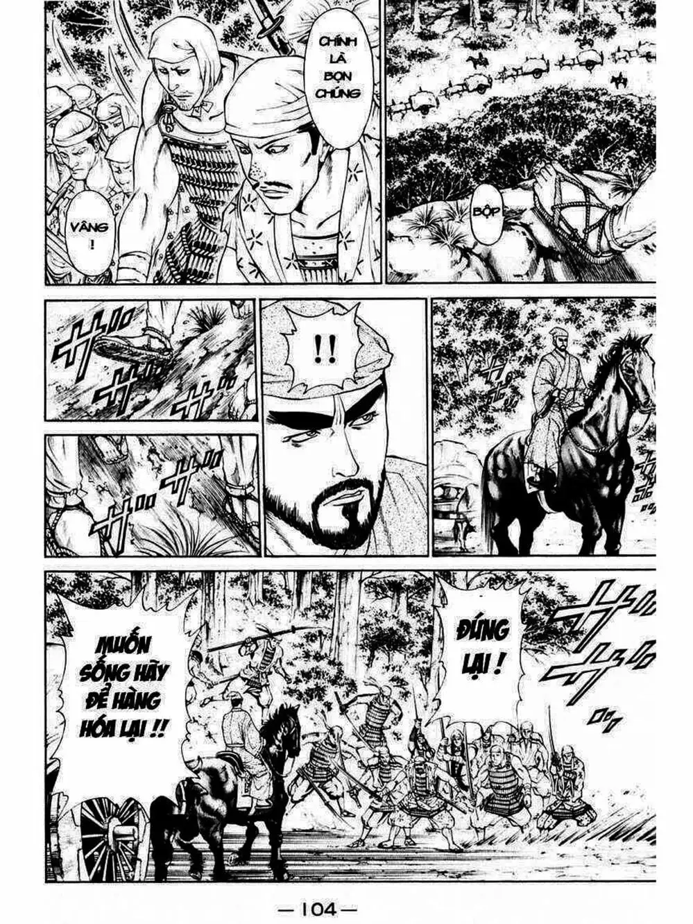 Truyện Tranh Thiếu Niên Vương - Shana Oh Yoshitsune trang 6