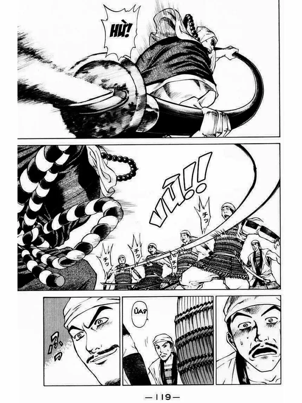 Truyện Tranh Thiếu Niên Vương - Shana Oh Yoshitsune trang 6