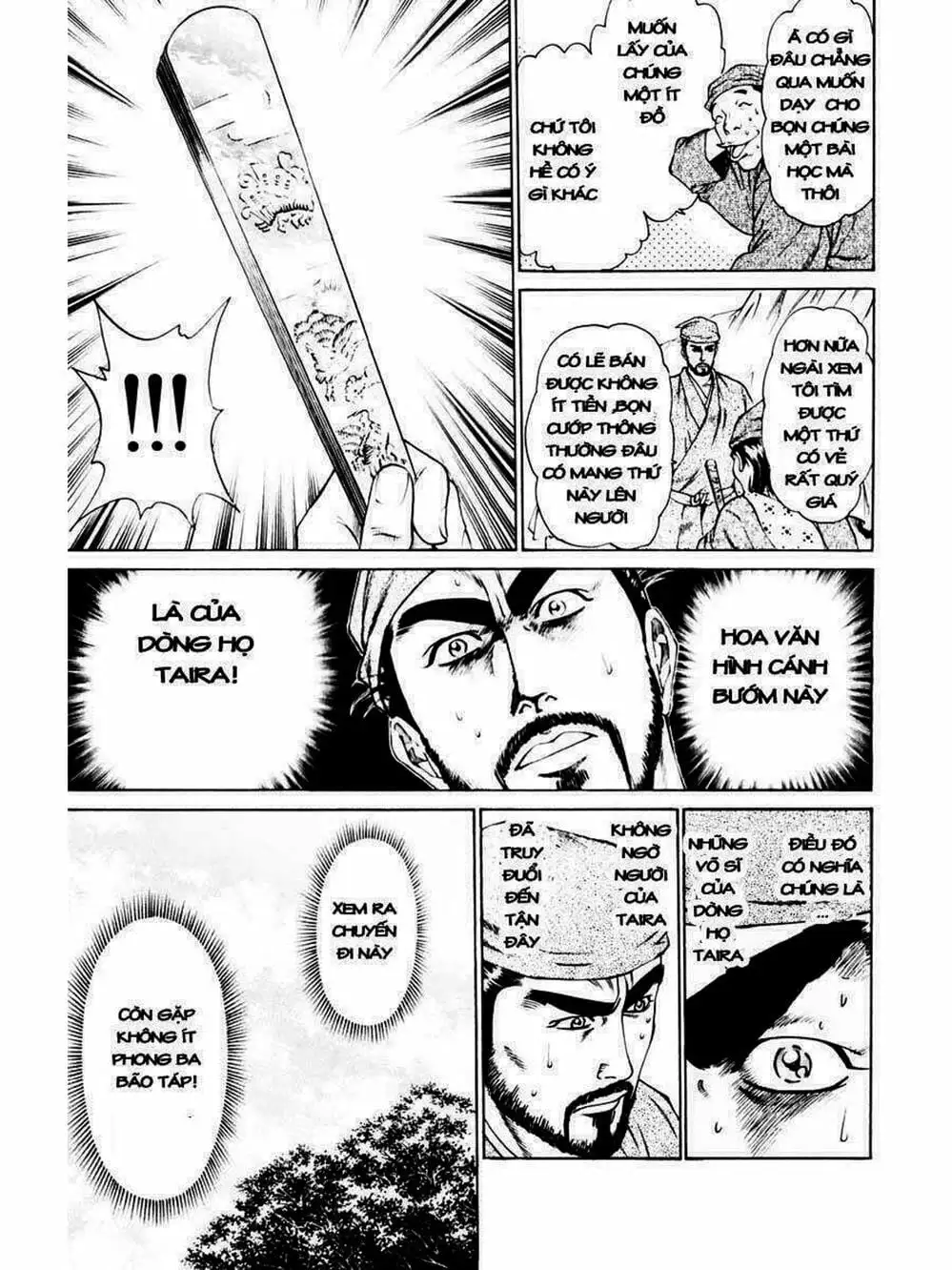 Truyện Tranh Thiếu Niên Vương - Shana Oh Yoshitsune trang 6