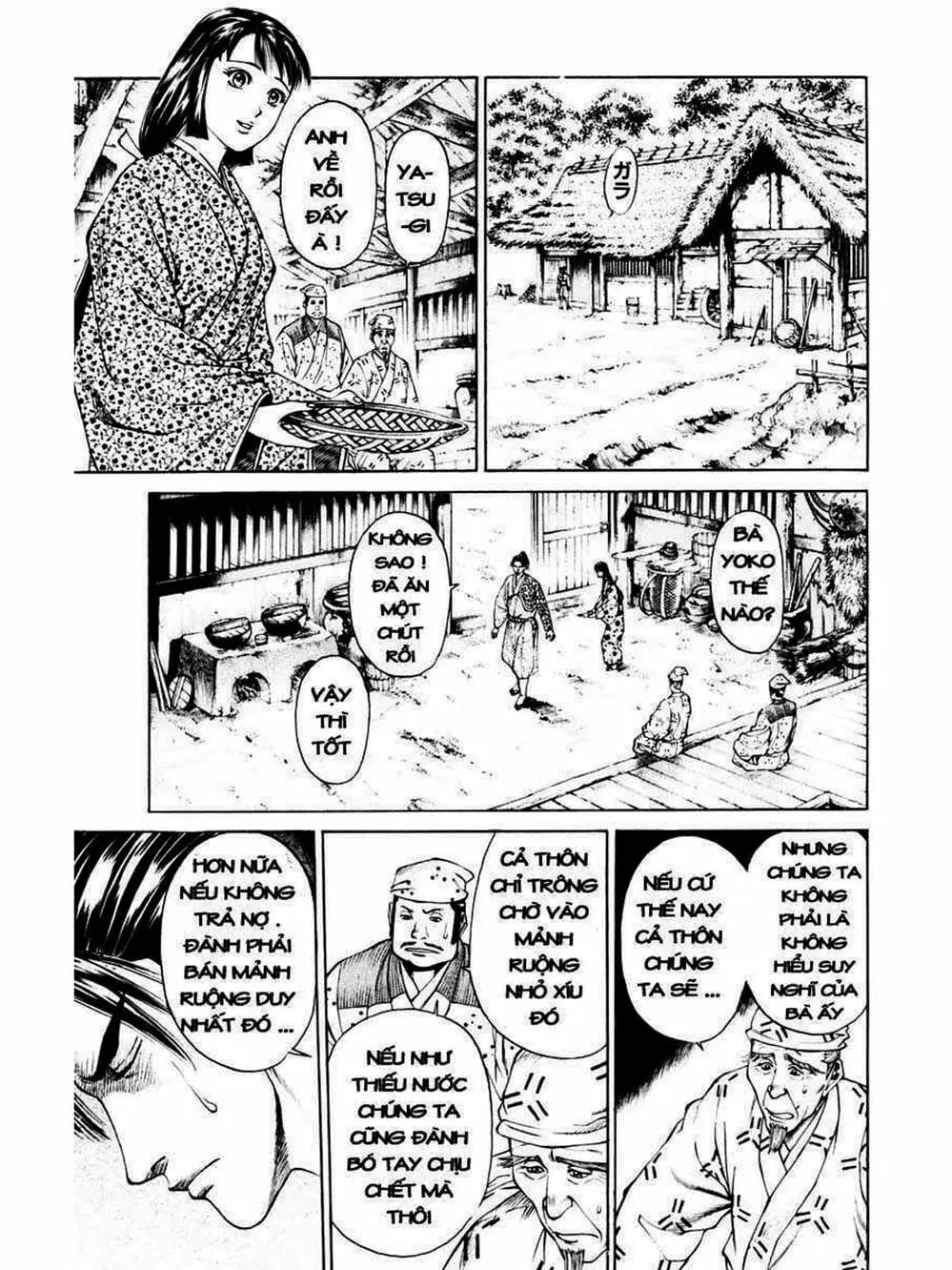 Truyện Tranh Thiếu Niên Vương - Shana Oh Yoshitsune trang 6