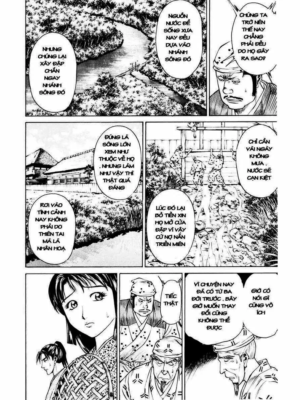 Truyện Tranh Thiếu Niên Vương - Shana Oh Yoshitsune trang 6