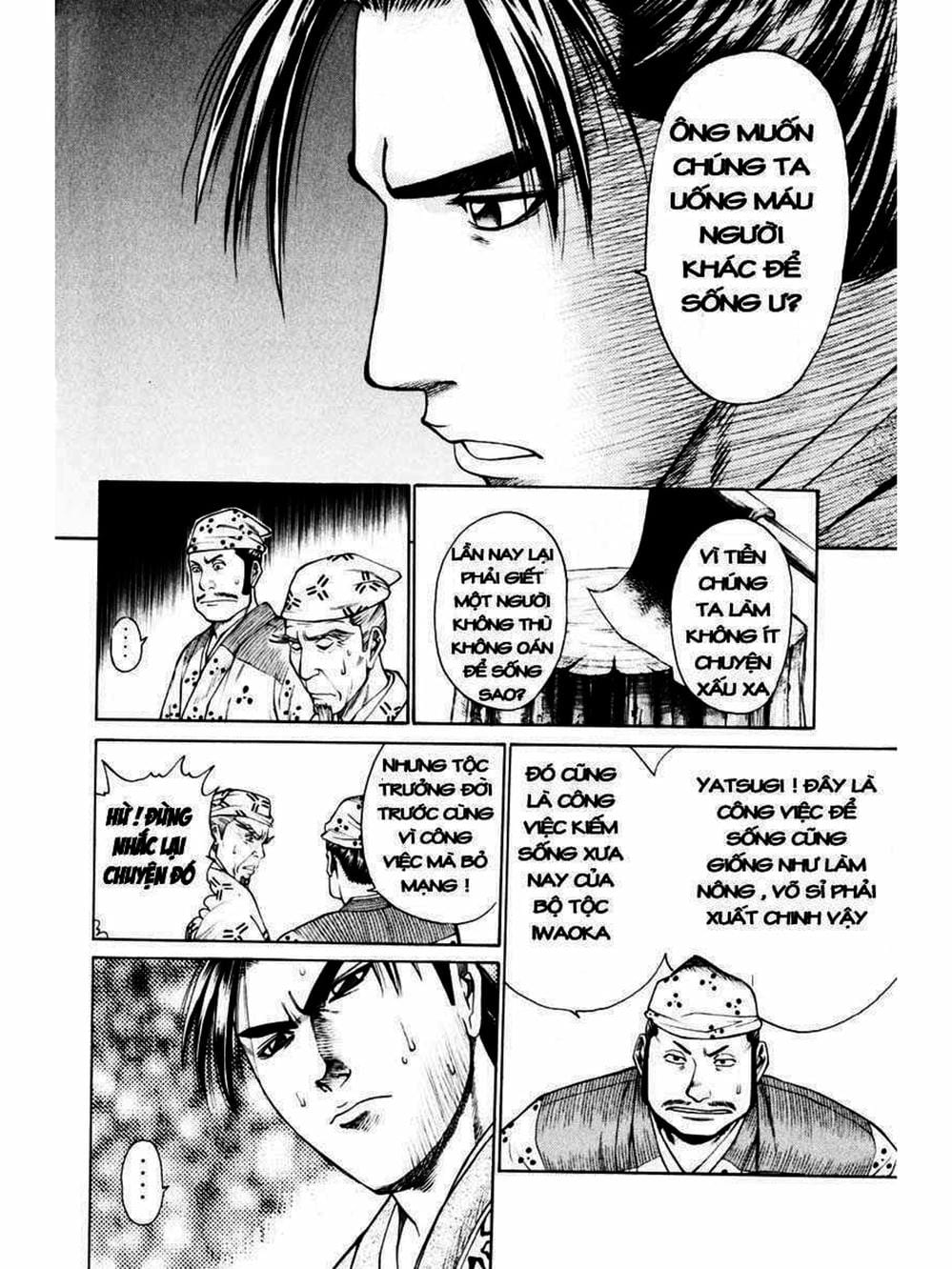 Truyện Tranh Thiếu Niên Vương - Shana Oh Yoshitsune trang 6