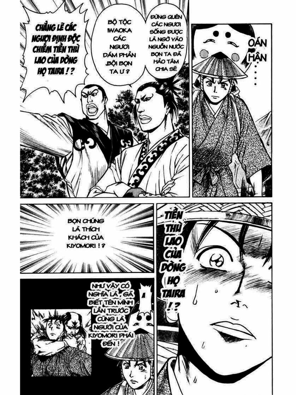 Truyện Tranh Thiếu Niên Vương - Shana Oh Yoshitsune trang 6