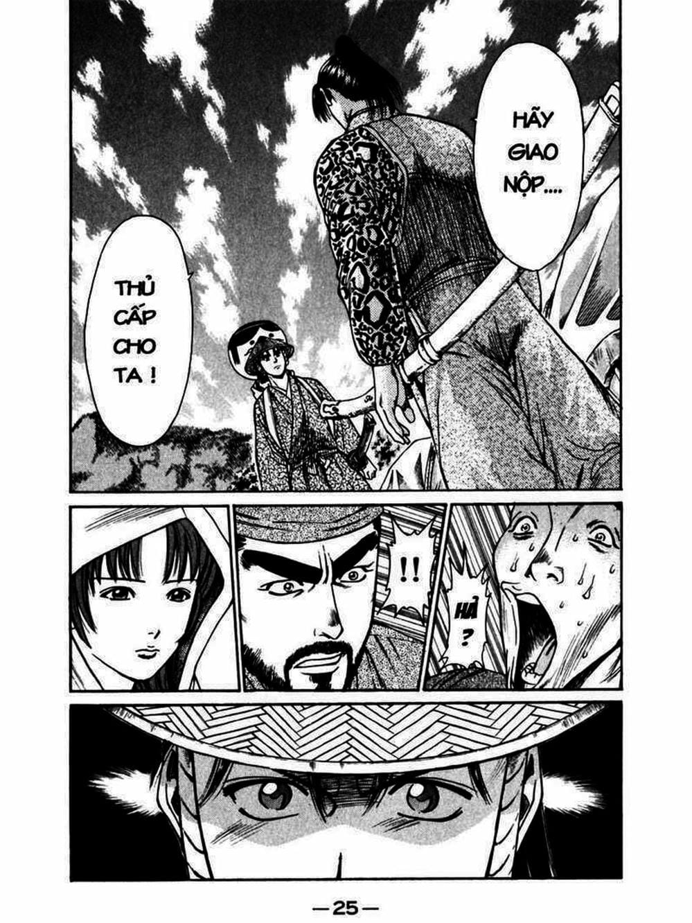 Truyện Tranh Thiếu Niên Vương - Shana Oh Yoshitsune trang 6