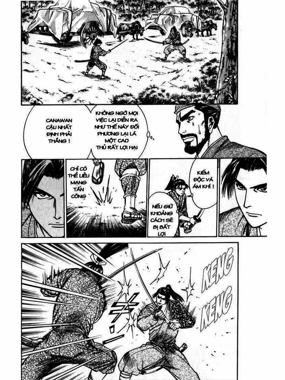 Truyện Tranh Thiếu Niên Vương - Shana Oh Yoshitsune trang 6