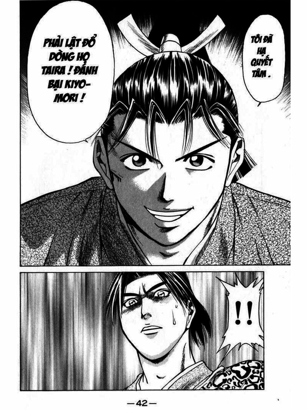 Truyện Tranh Thiếu Niên Vương - Shana Oh Yoshitsune trang 6