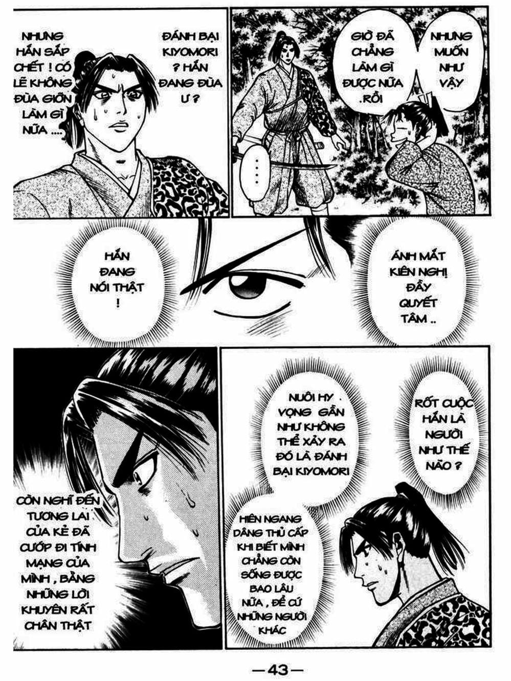 Truyện Tranh Thiếu Niên Vương - Shana Oh Yoshitsune trang 6