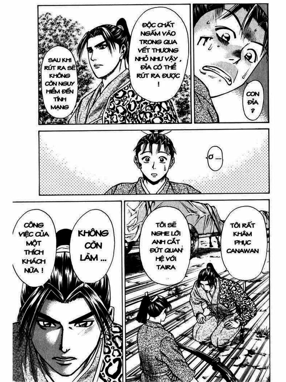 Truyện Tranh Thiếu Niên Vương - Shana Oh Yoshitsune trang 6