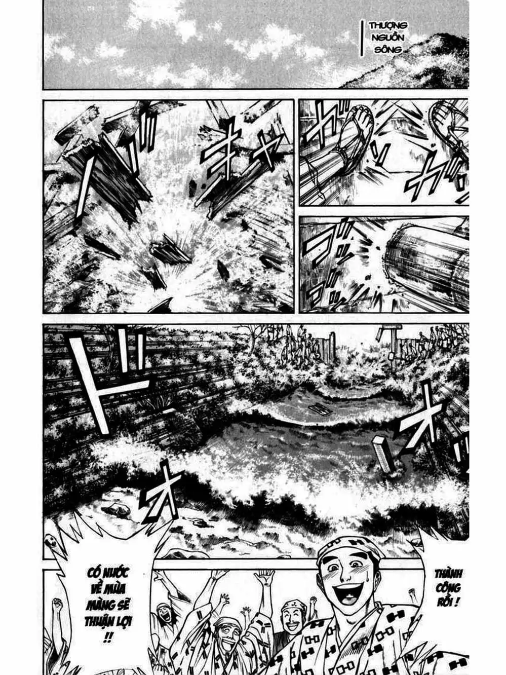 Truyện Tranh Thiếu Niên Vương - Shana Oh Yoshitsune trang 6