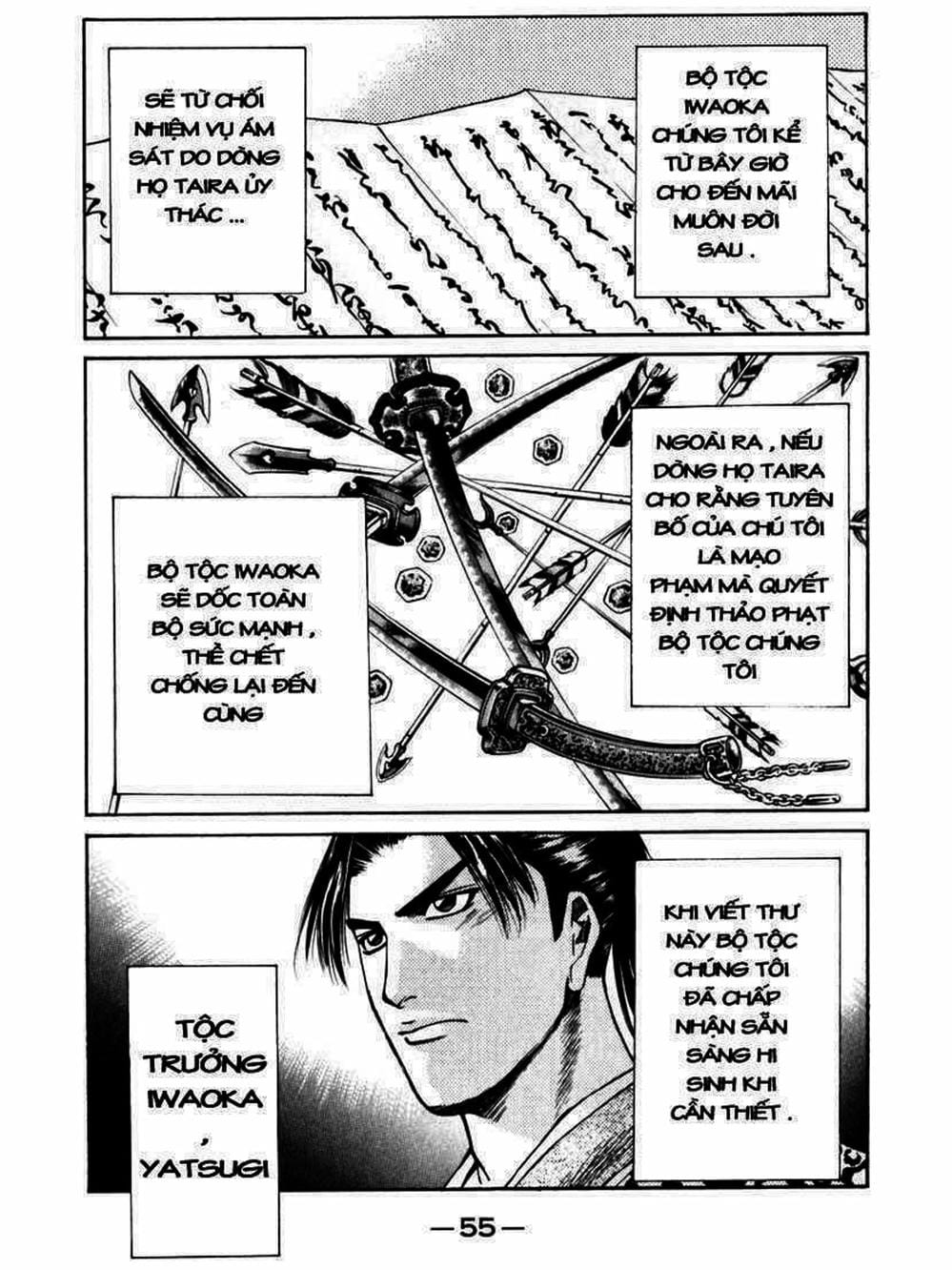 Truyện Tranh Thiếu Niên Vương - Shana Oh Yoshitsune trang 6