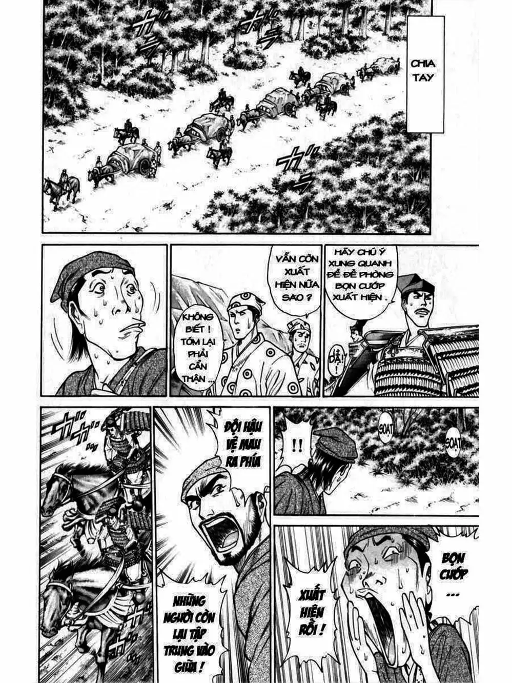 Truyện Tranh Thiếu Niên Vương - Shana Oh Yoshitsune trang 6