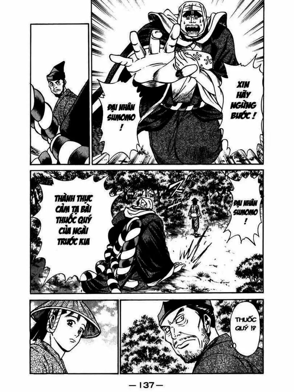 Truyện Tranh Thiếu Niên Vương - Shana Oh Yoshitsune trang 6