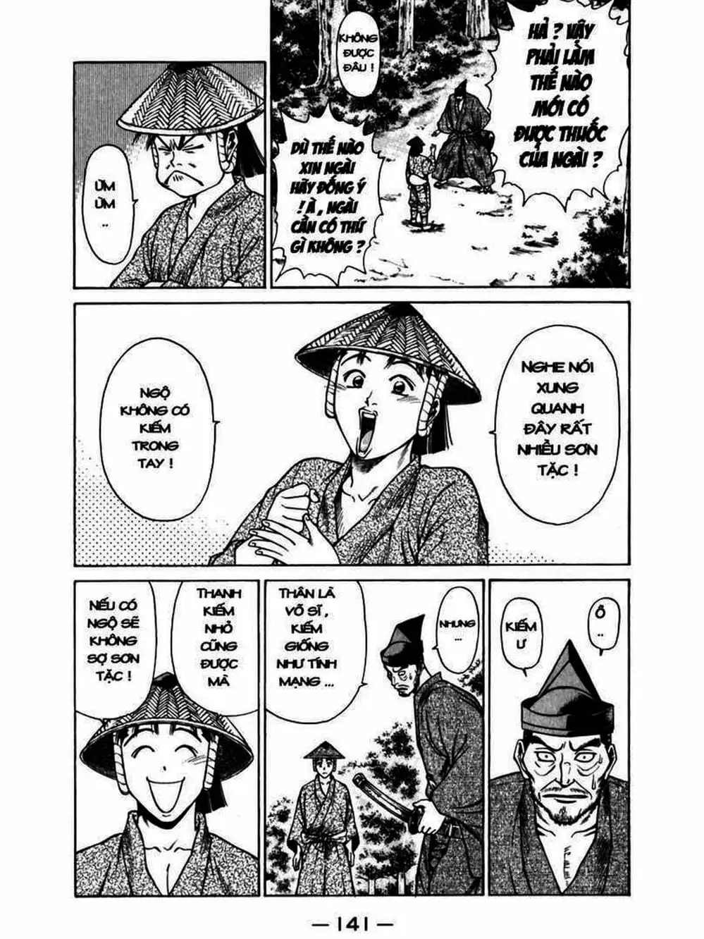 Truyện Tranh Thiếu Niên Vương - Shana Oh Yoshitsune trang 6