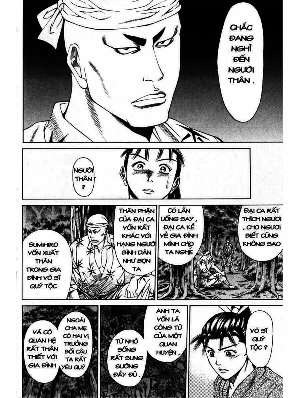 Truyện Tranh Thiếu Niên Vương - Shana Oh Yoshitsune trang 6