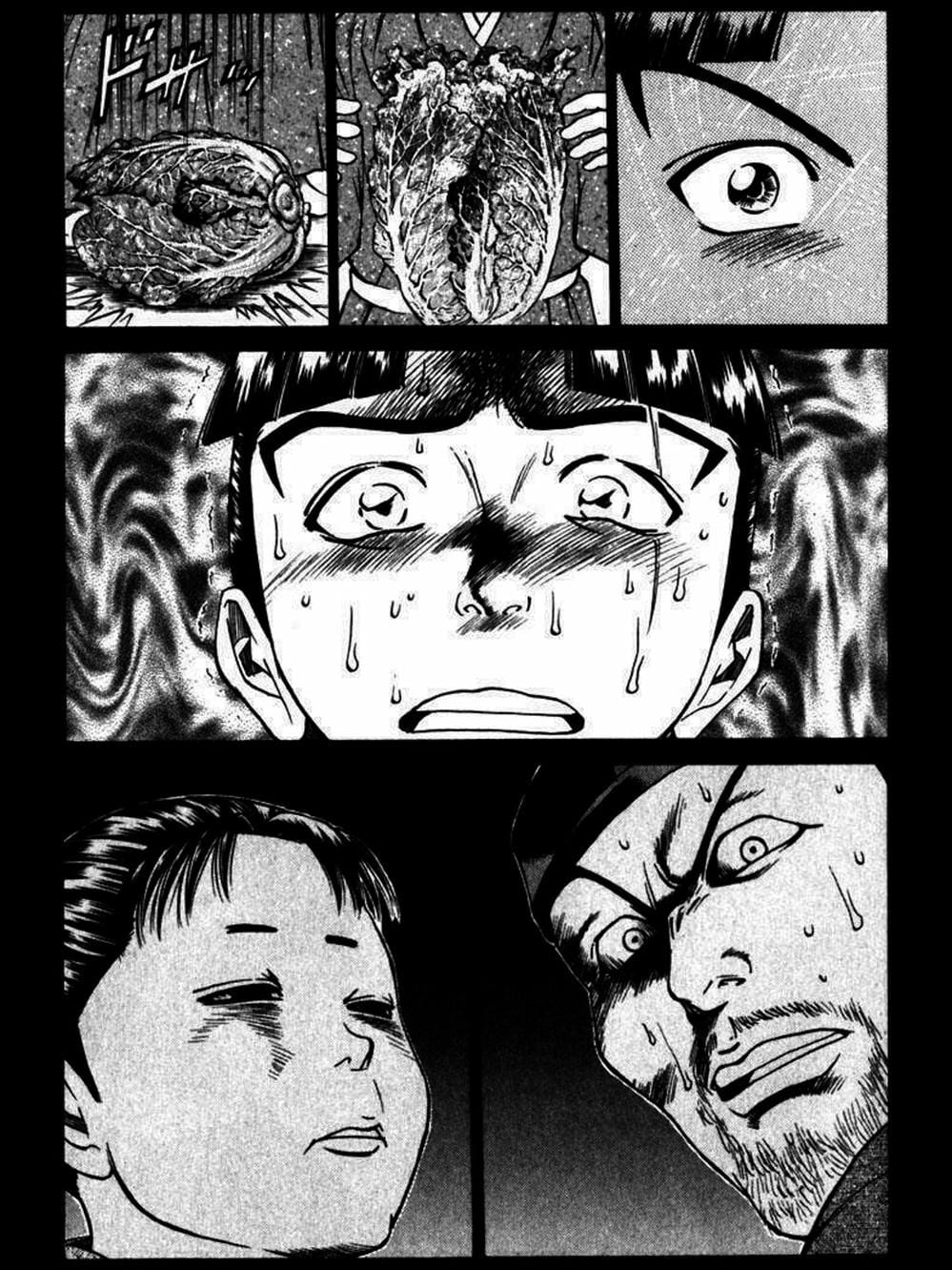 Truyện Tranh Thiếu Niên Vương - Shana Oh Yoshitsune trang 6