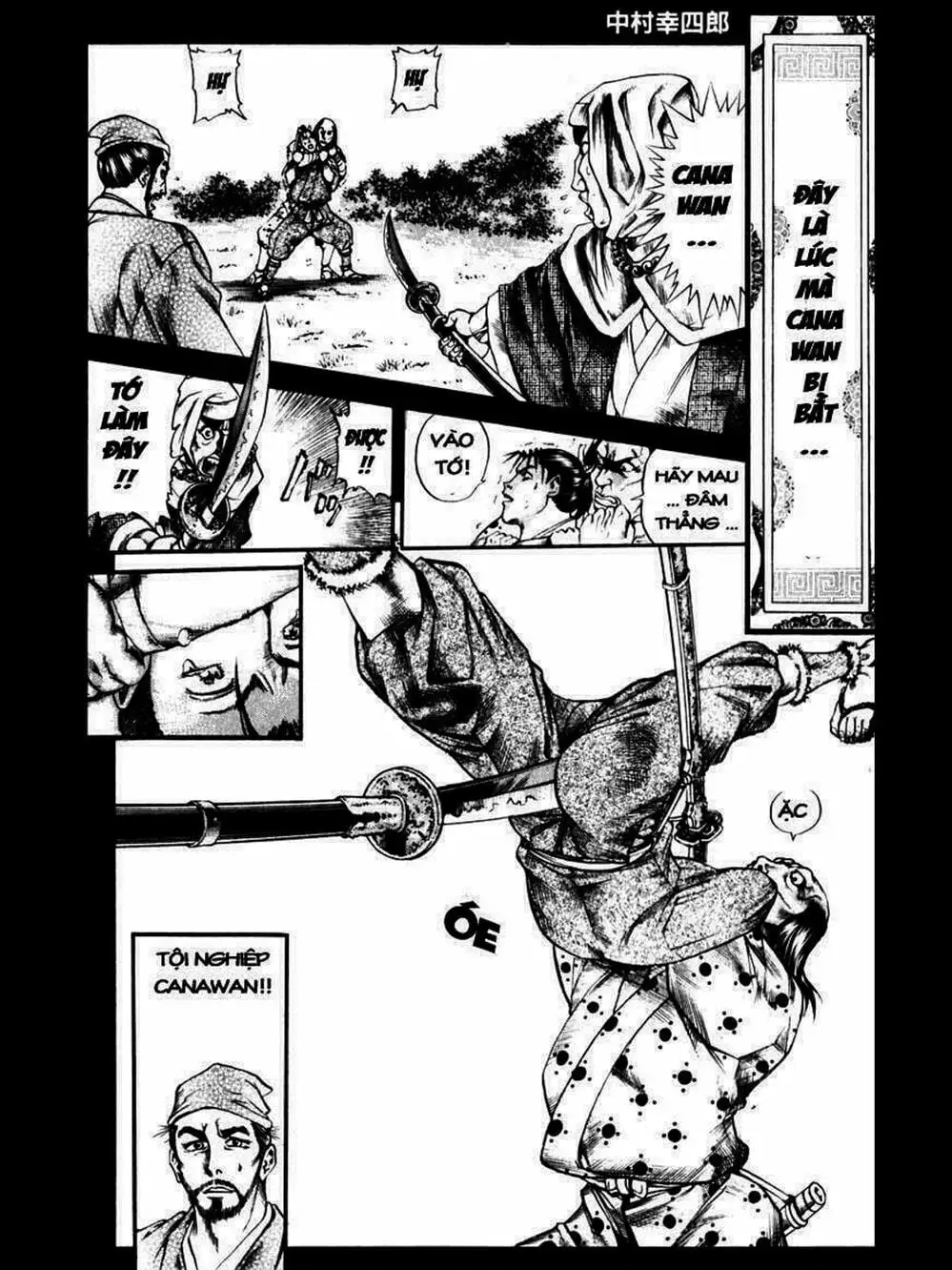 Truyện Tranh Thiếu Niên Vương - Shana Oh Yoshitsune trang 6