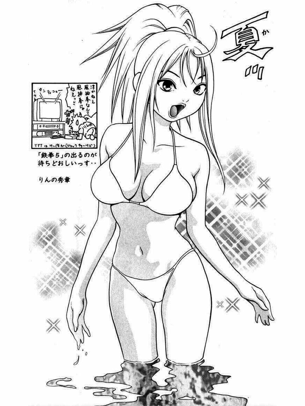 Truyện Tranh Thiếu Niên Vương - Shana Oh Yoshitsune trang 6