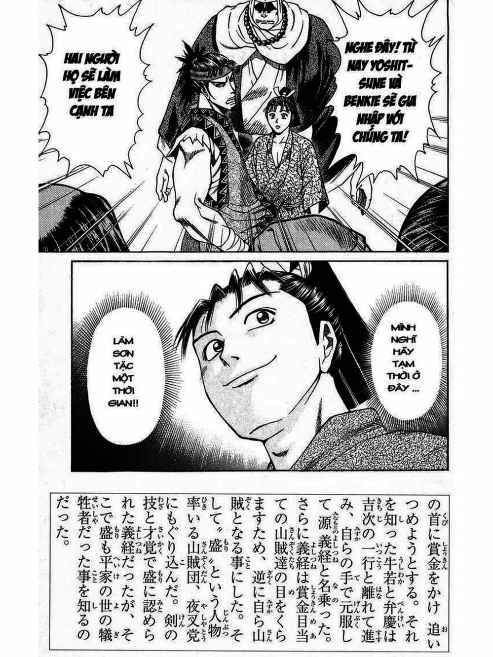 Truyện Tranh Thiếu Niên Vương - Shana Oh Yoshitsune trang 6