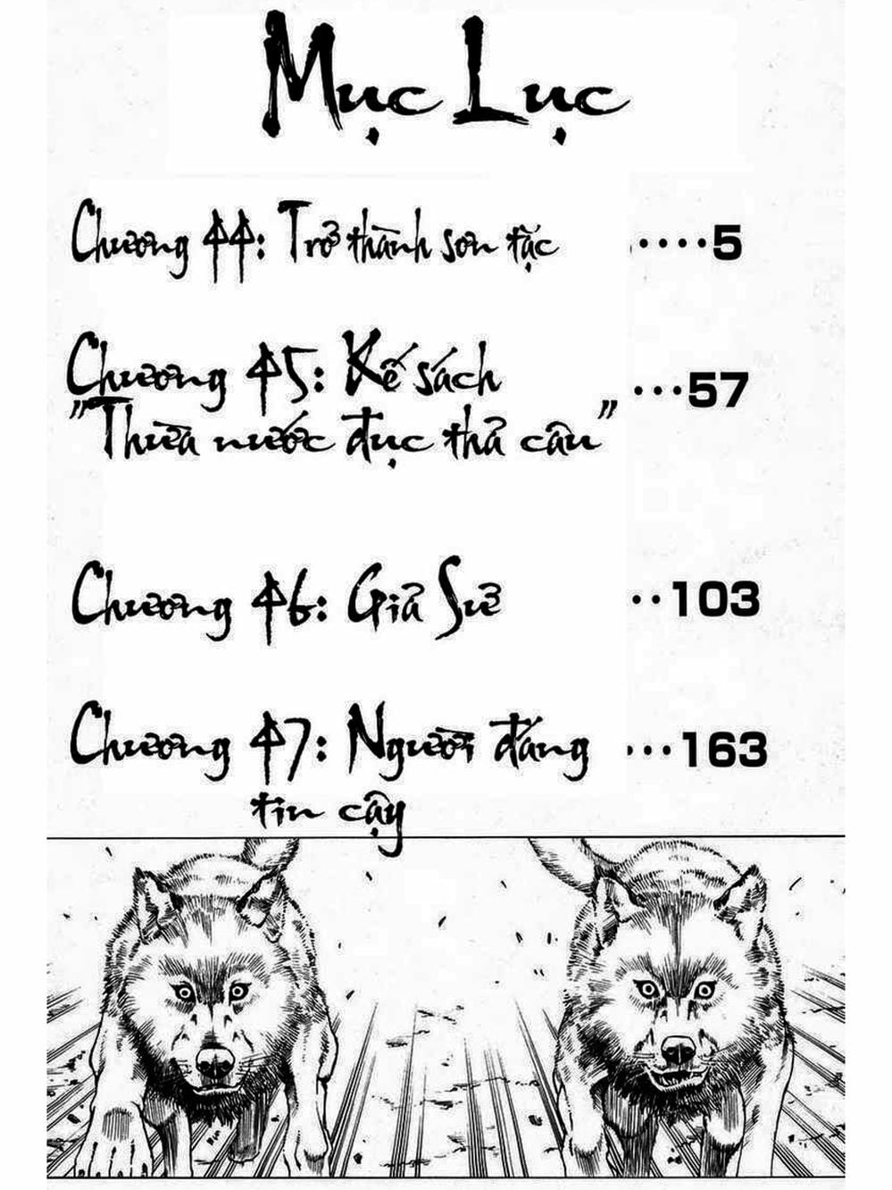 Truyện Tranh Thiếu Niên Vương - Shana Oh Yoshitsune trang 6