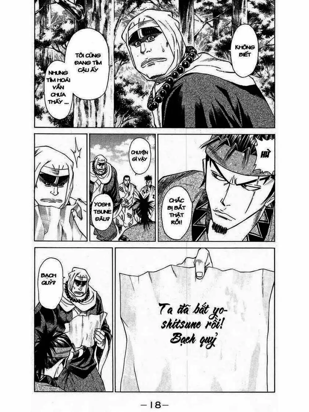 Truyện Tranh Thiếu Niên Vương - Shana Oh Yoshitsune trang 6