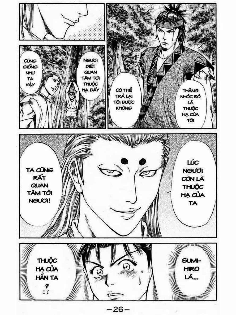 Truyện Tranh Thiếu Niên Vương - Shana Oh Yoshitsune trang 6