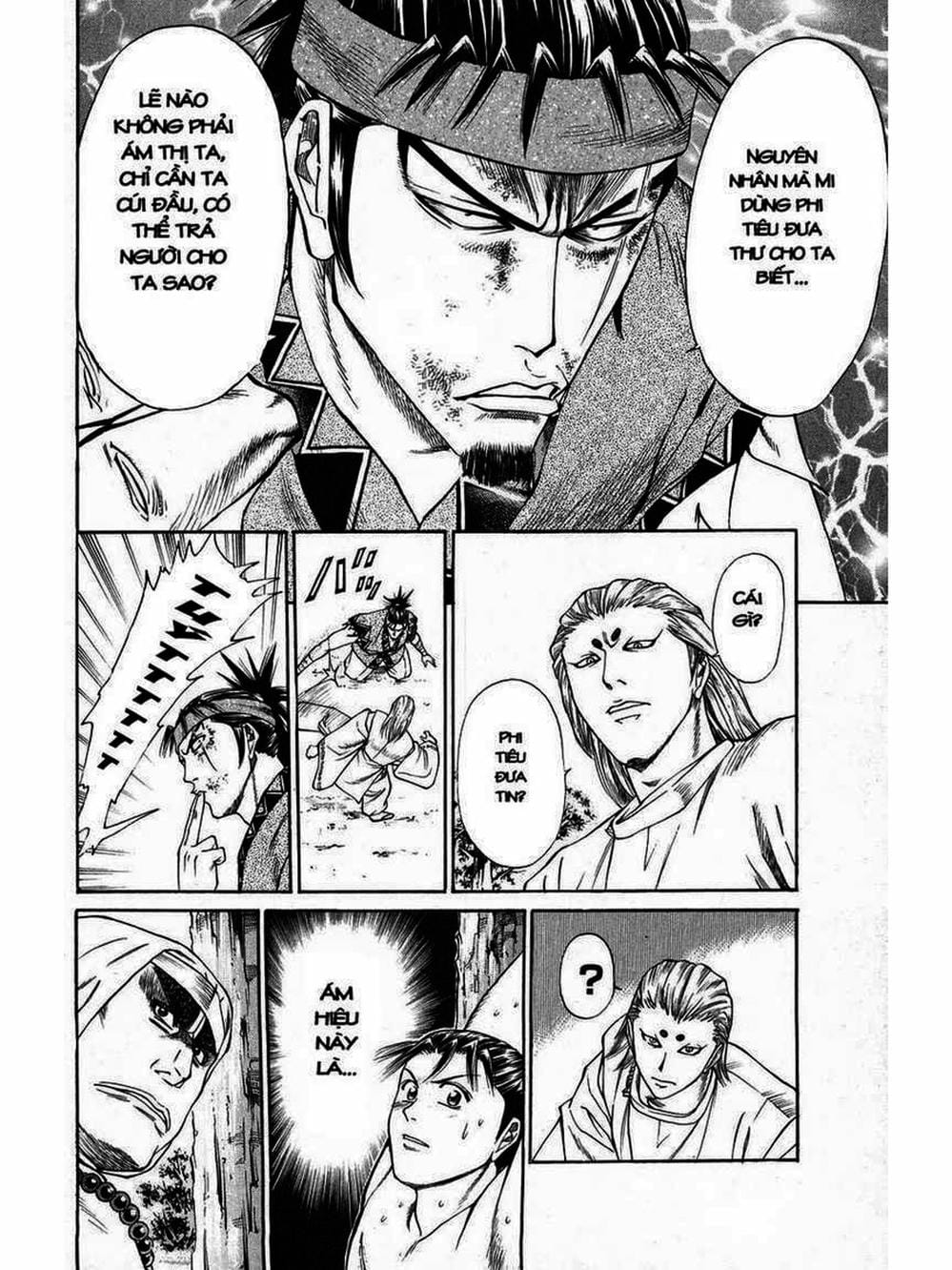 Truyện Tranh Thiếu Niên Vương - Shana Oh Yoshitsune trang 6