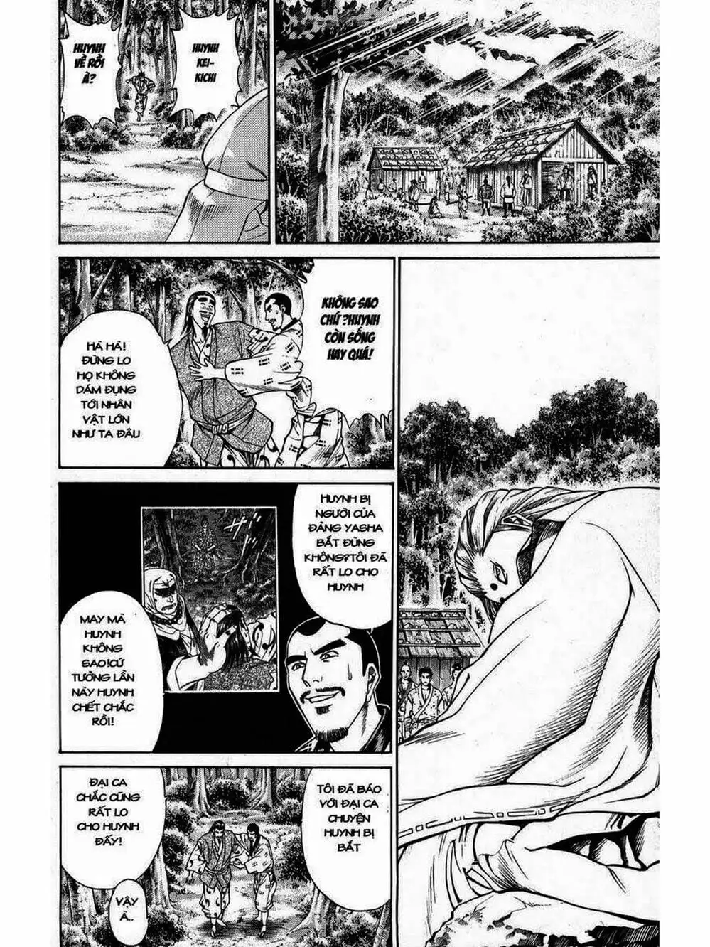 Truyện Tranh Thiếu Niên Vương - Shana Oh Yoshitsune trang 6