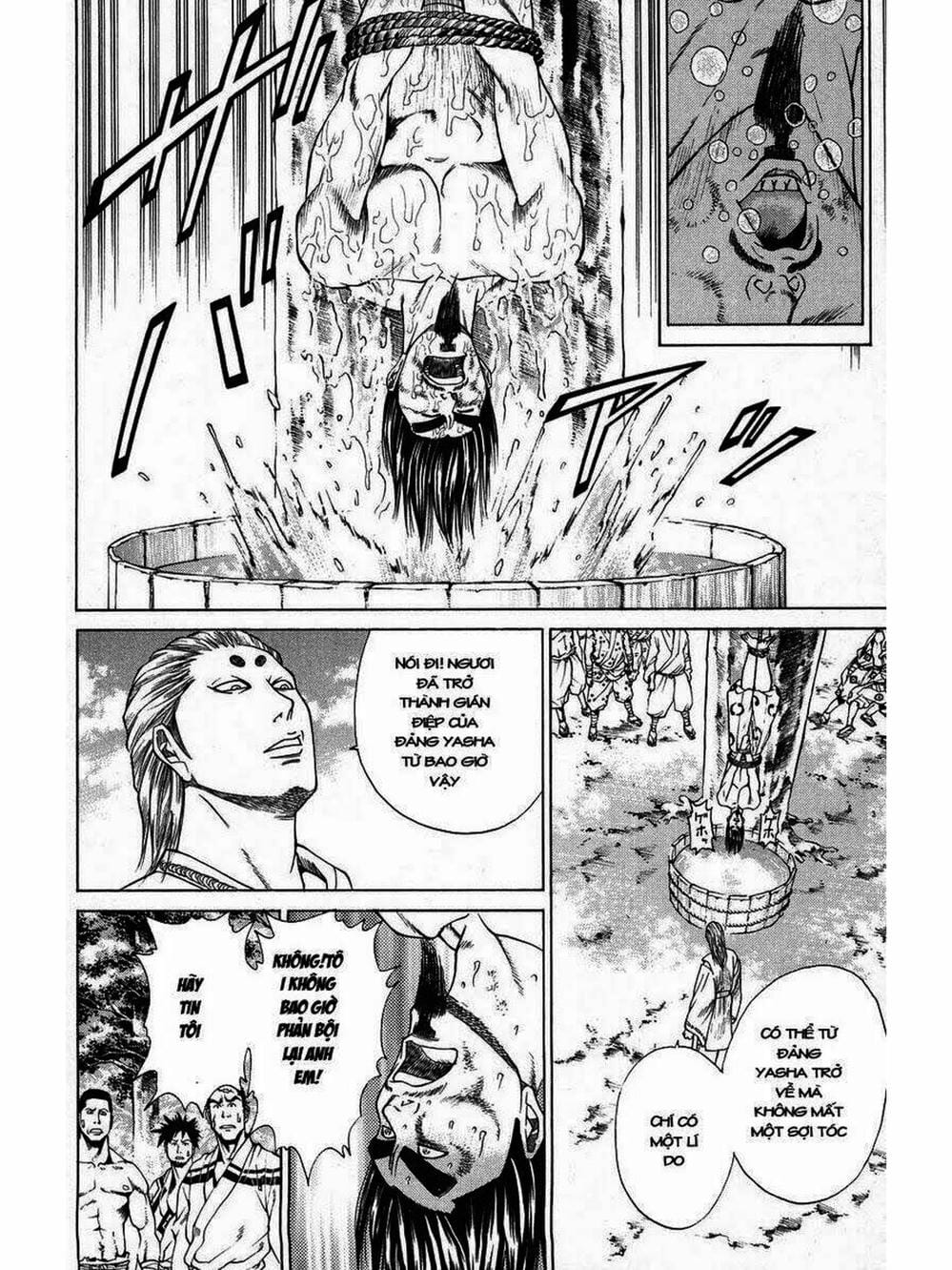 Truyện Tranh Thiếu Niên Vương - Shana Oh Yoshitsune trang 6