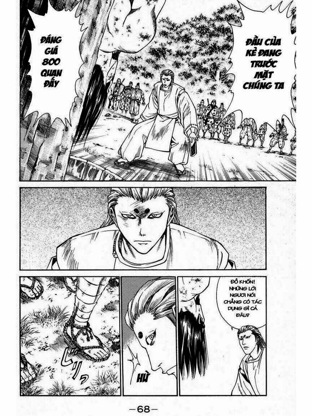 Truyện Tranh Thiếu Niên Vương - Shana Oh Yoshitsune trang 6