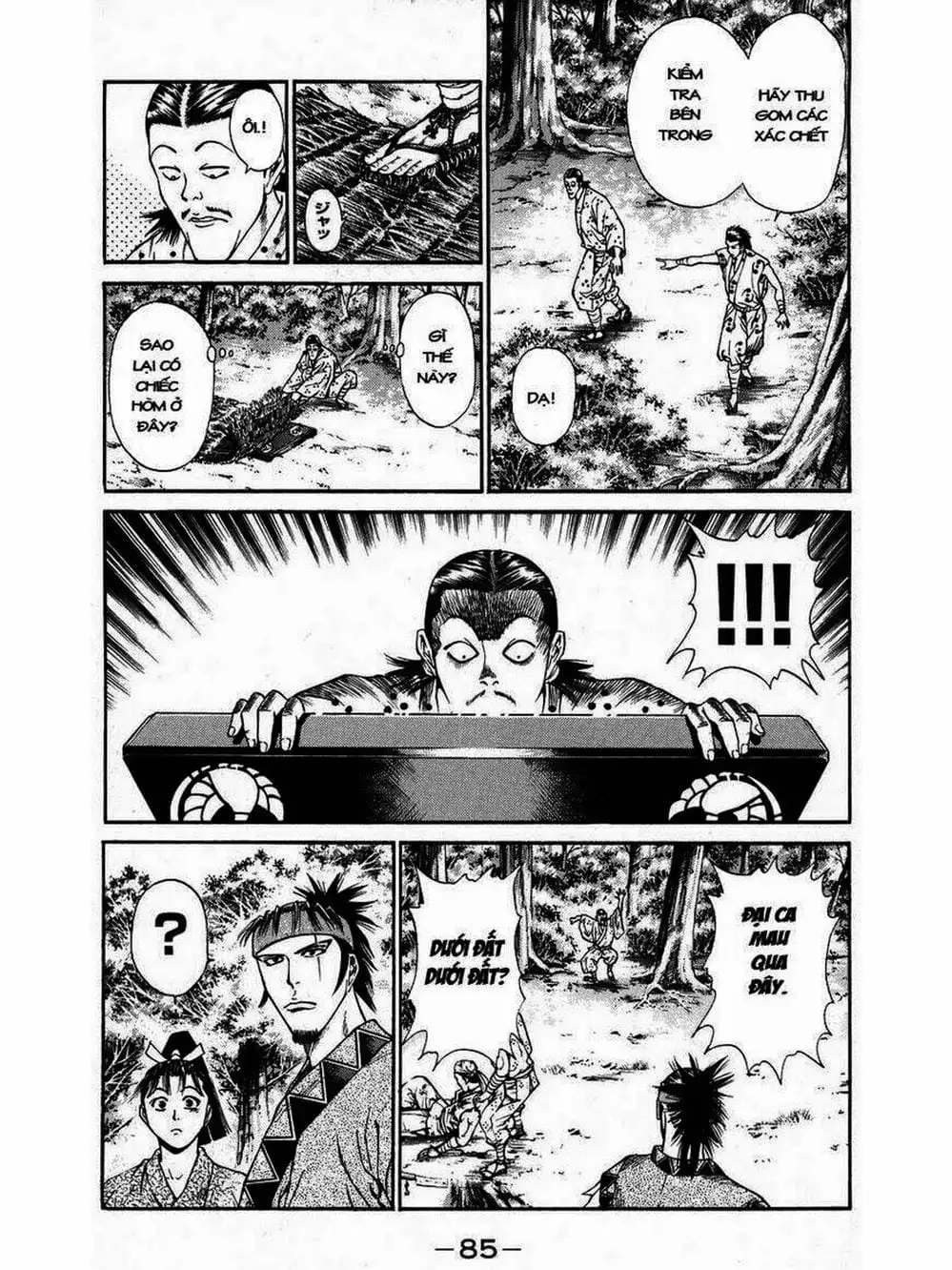 Truyện Tranh Thiếu Niên Vương - Shana Oh Yoshitsune trang 6