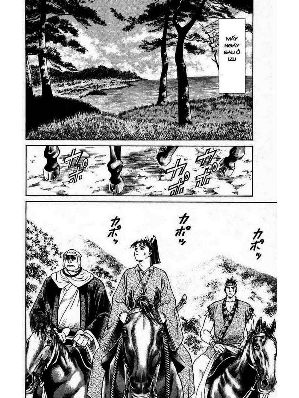 Truyện Tranh Thiếu Niên Vương - Shana Oh Yoshitsune trang 6