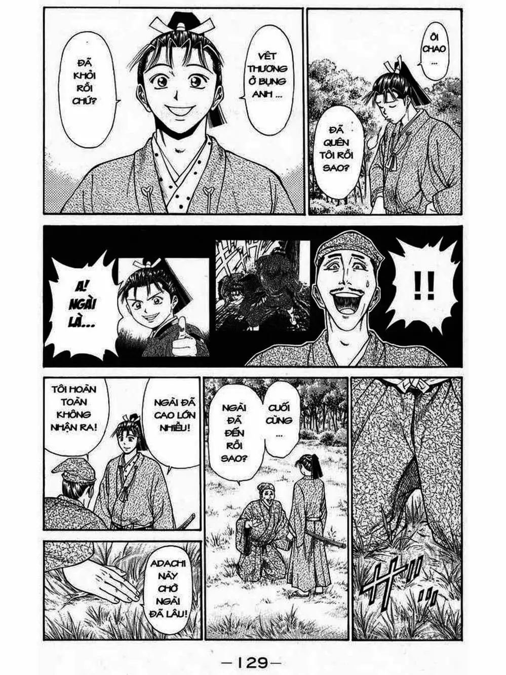 Truyện Tranh Thiếu Niên Vương - Shana Oh Yoshitsune trang 6