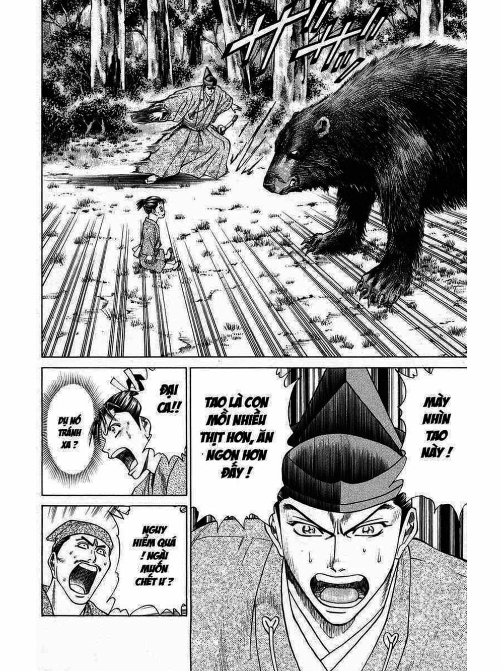 Truyện Tranh Thiếu Niên Vương - Shana Oh Yoshitsune trang 6