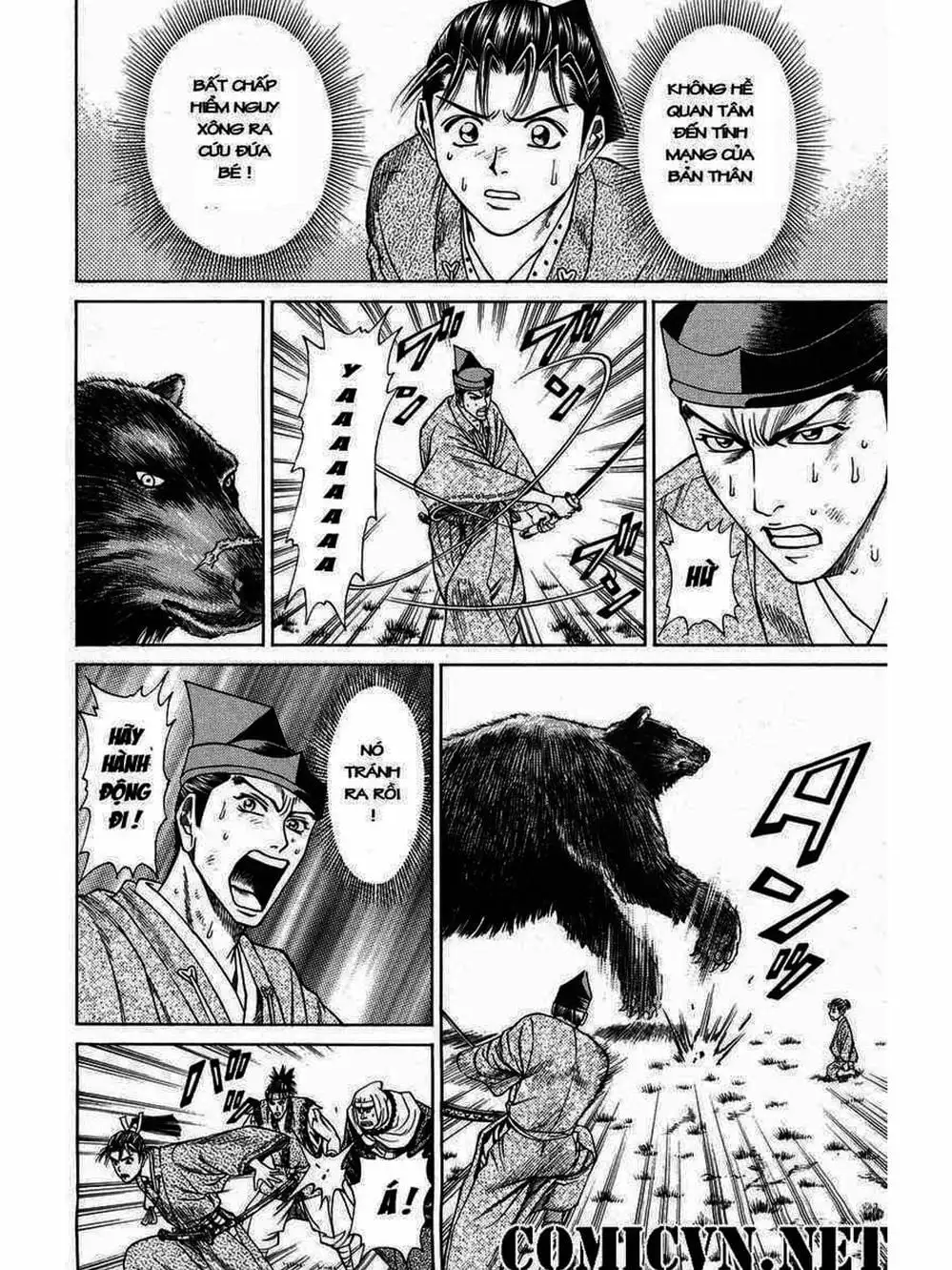 Truyện Tranh Thiếu Niên Vương - Shana Oh Yoshitsune trang 6