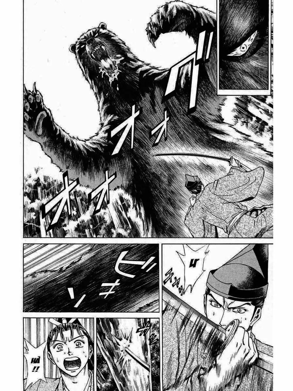 Truyện Tranh Thiếu Niên Vương - Shana Oh Yoshitsune trang 6