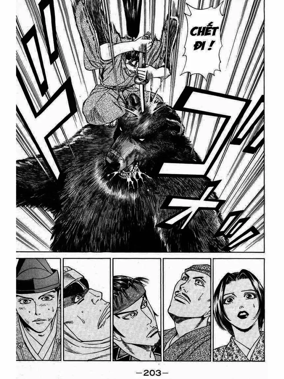 Truyện Tranh Thiếu Niên Vương - Shana Oh Yoshitsune trang 6