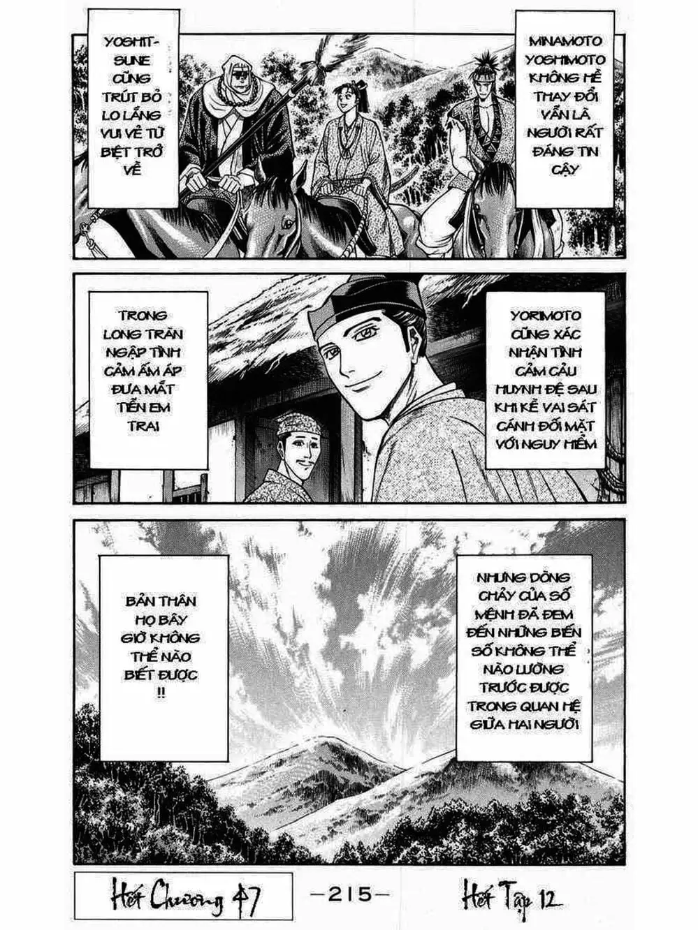 Truyện Tranh Thiếu Niên Vương - Shana Oh Yoshitsune trang 6