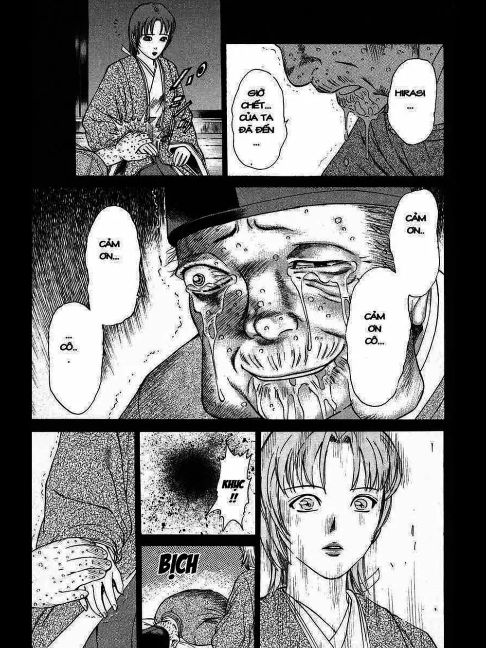 Truyện Tranh Thiếu Niên Vương - Shana Oh Yoshitsune trang 6