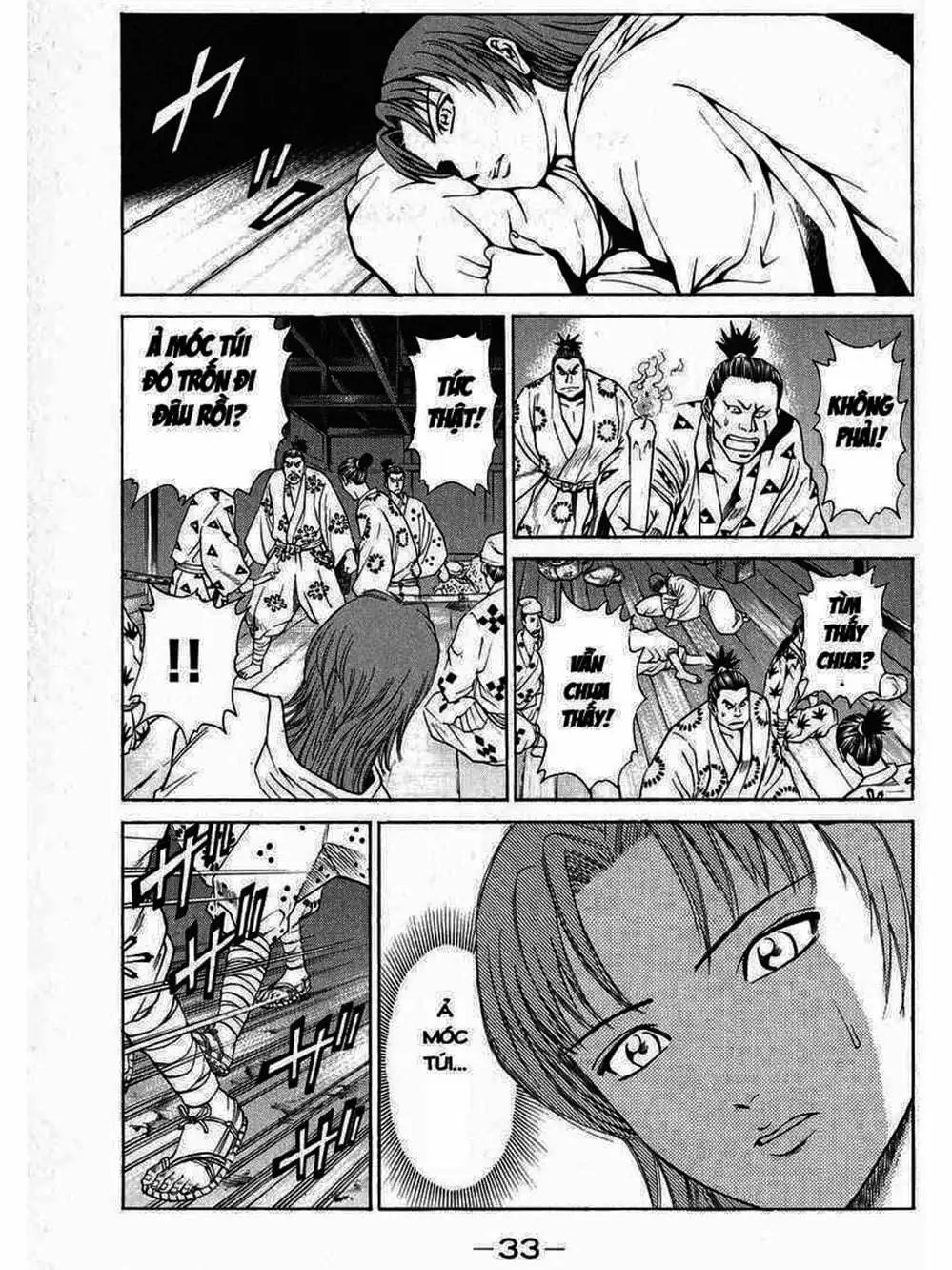 Truyện Tranh Thiếu Niên Vương - Shana Oh Yoshitsune trang 6