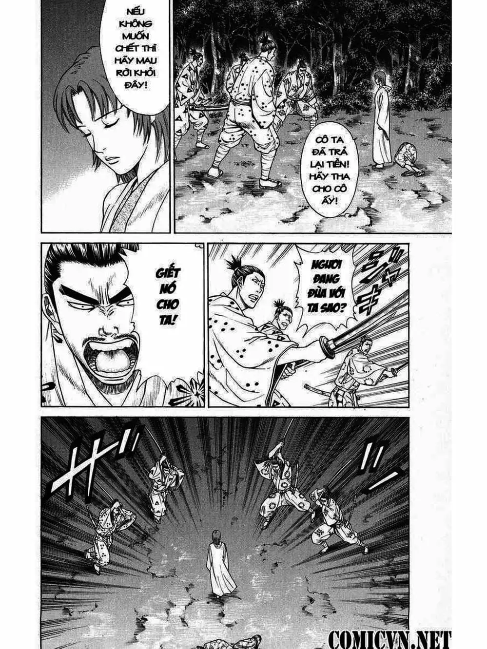 Truyện Tranh Thiếu Niên Vương - Shana Oh Yoshitsune trang 6