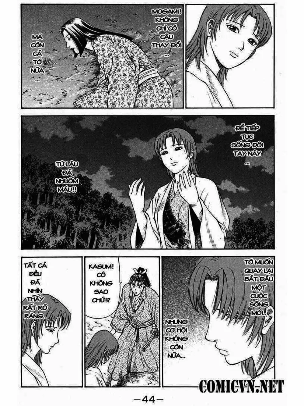 Truyện Tranh Thiếu Niên Vương - Shana Oh Yoshitsune trang 6