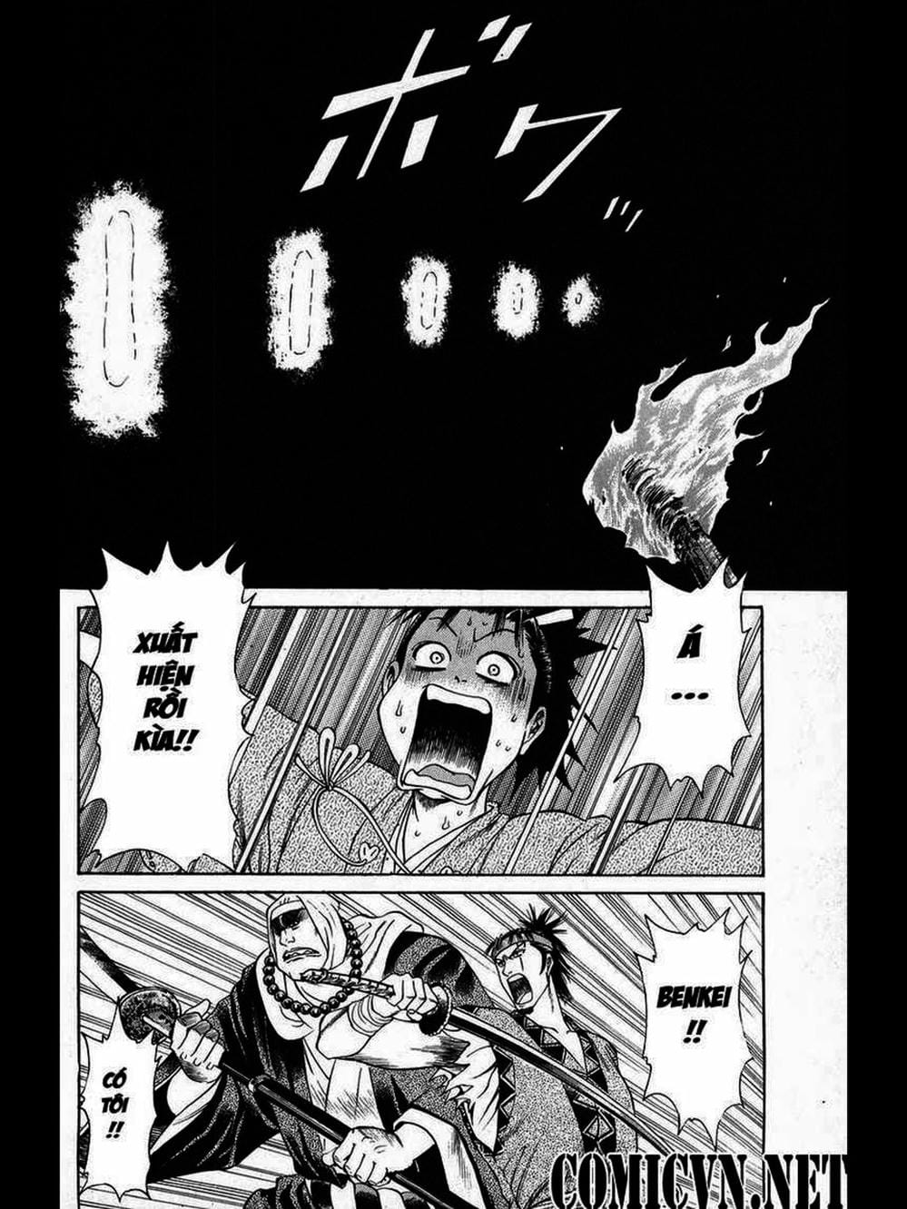 Truyện Tranh Thiếu Niên Vương - Shana Oh Yoshitsune trang 6