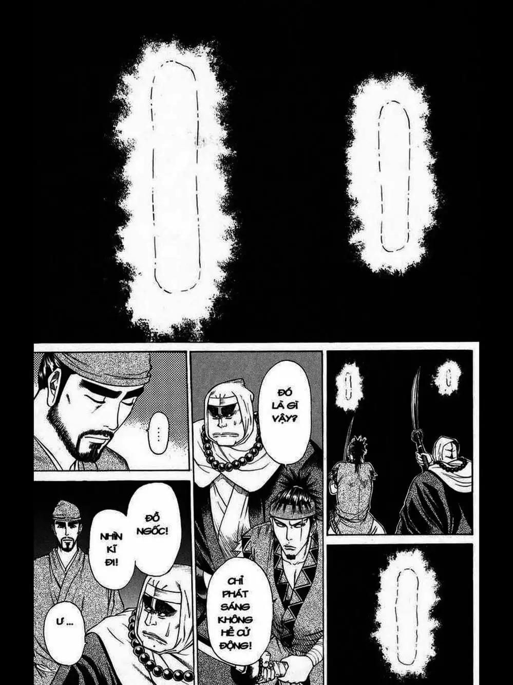 Truyện Tranh Thiếu Niên Vương - Shana Oh Yoshitsune trang 6